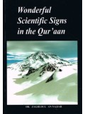 Wonderful Scientific Signs in the Qur'aan 